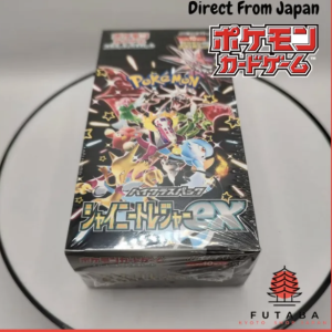 The Extract Zone | Pokémon Card Game – Shiny Treasure Box